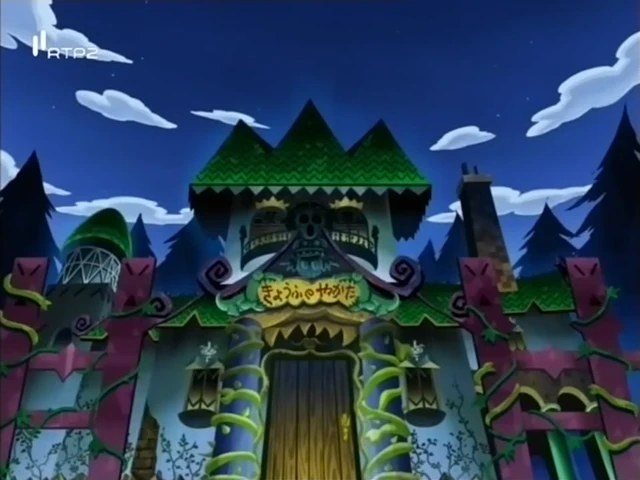Episódio 04