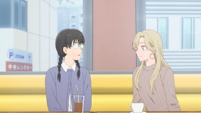 Episódio 03