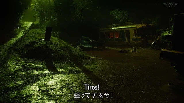 Episódio 04