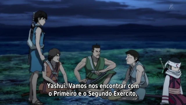 Episódio 17