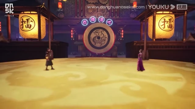 Episódio 13