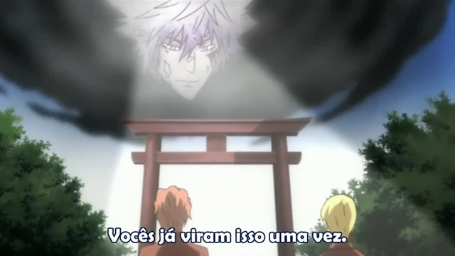 Episódio 167