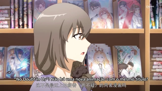 Episódio 13