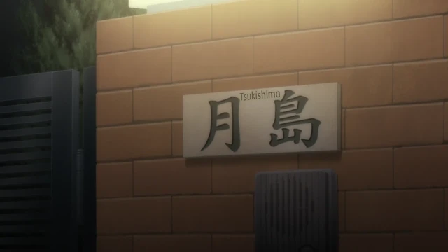 Episódio 14