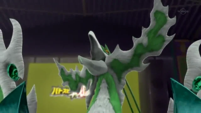 Episódio 30