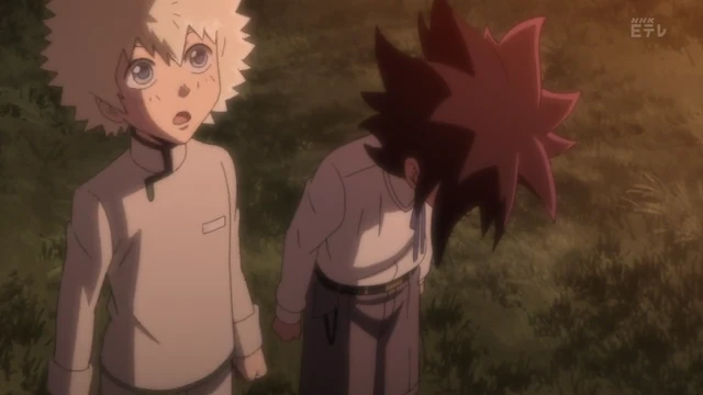 Episódio 12