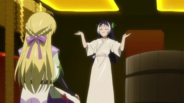 Episódio 17