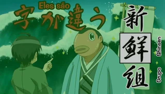 Episódio 19