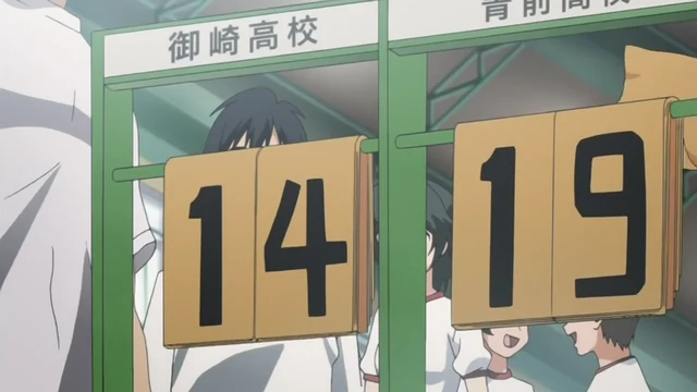 Episódio 17