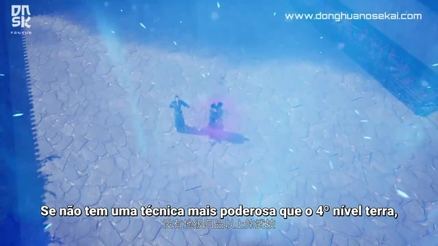 Episódio 248