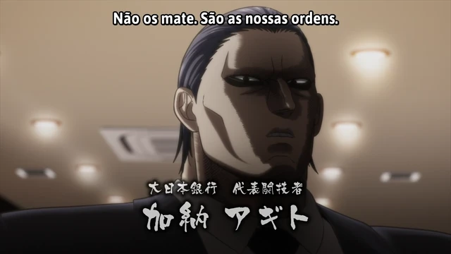 Episódio 12