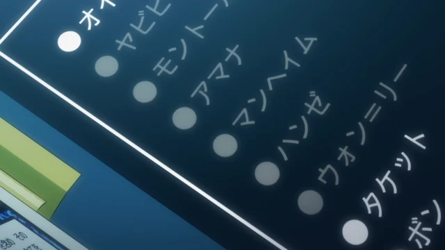 Episódio 71