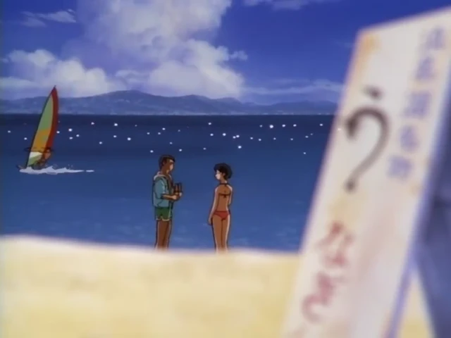 Episódio 07