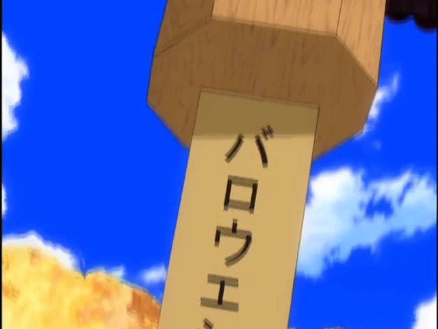 Episódio 43