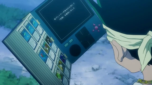 Episódio 71
