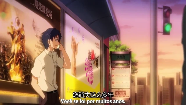 Episódio 13