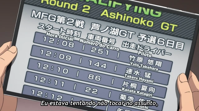 Episódio 12