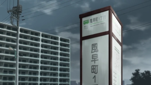 Episódio 12