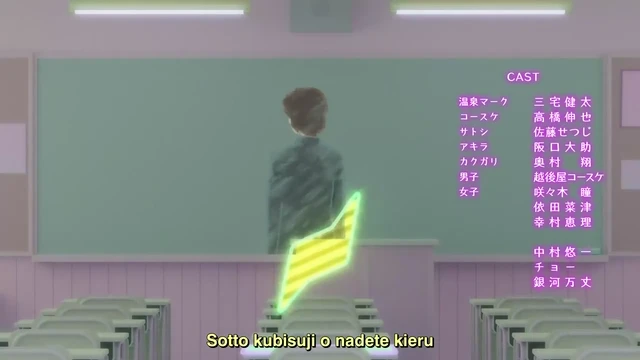 Episódio 19