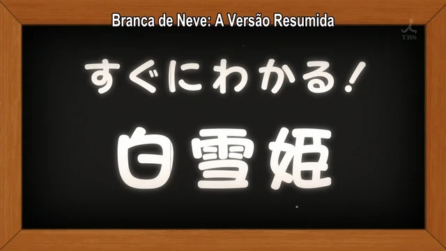 Episódio 05