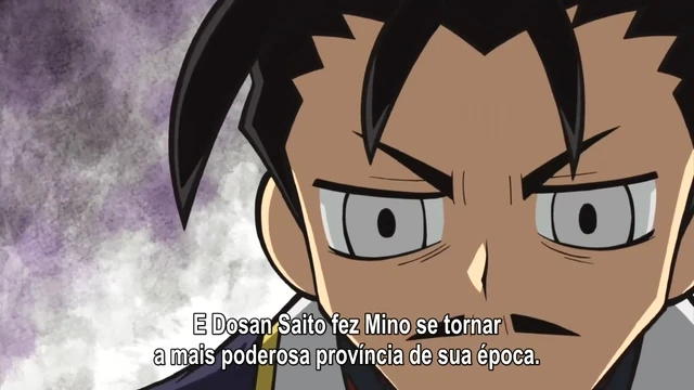 Episódio 17