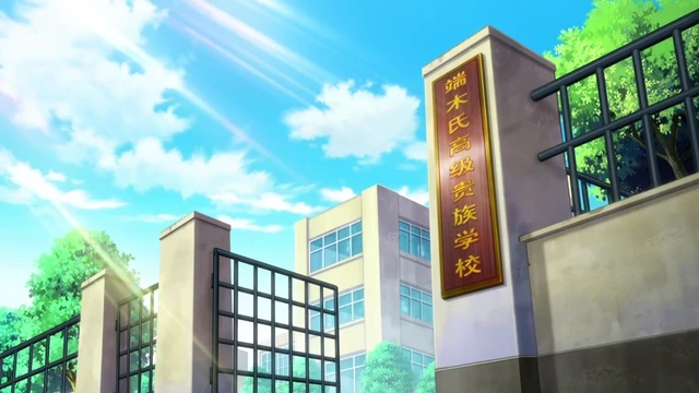 Episódio 05