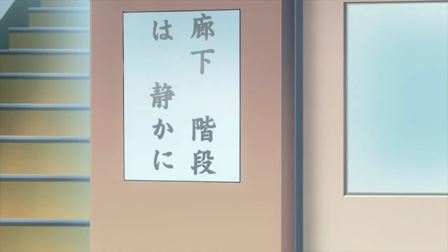 Episódio 03