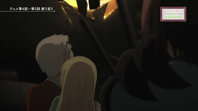 Episódio 00