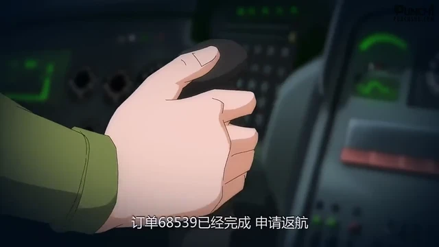 Episódio 06