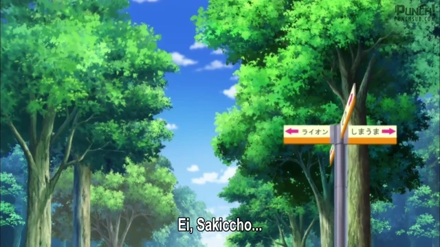 Episódio 04