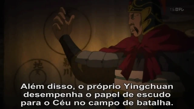 Episódio 07