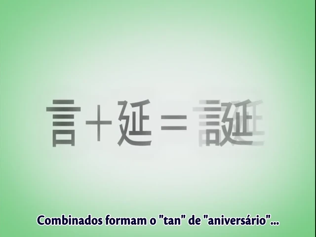 Episódio 445