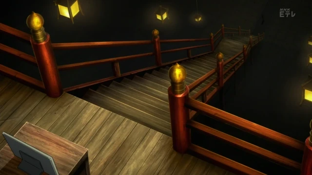 Episódio 12
