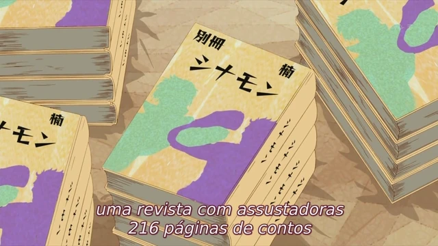 Episódio 03