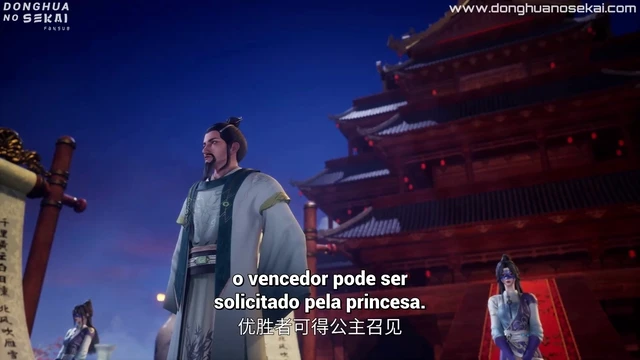 Episódio 375