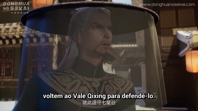 Episódio 260