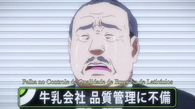 Episódio 03