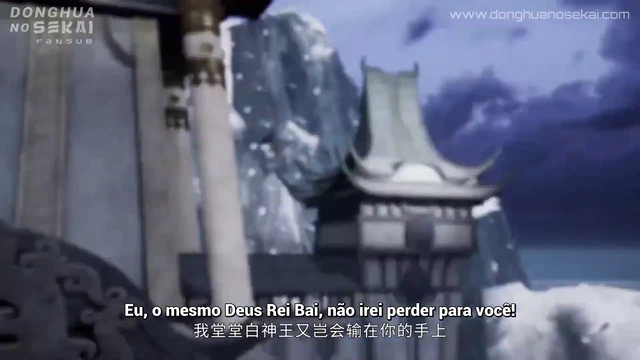Episódio 229