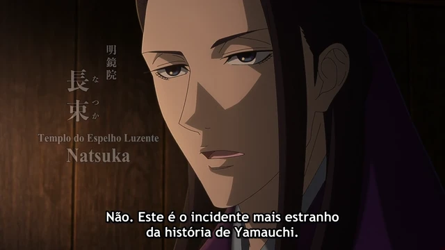 Episódio 15