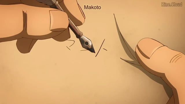 Episódio 11