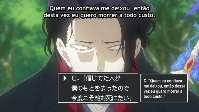 Episódio 12