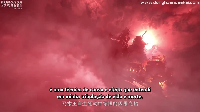 Episódio 32