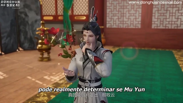 Episódio 207