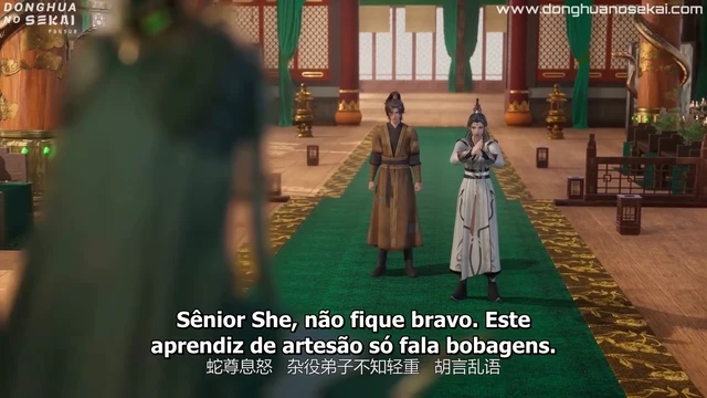 Episódio 209