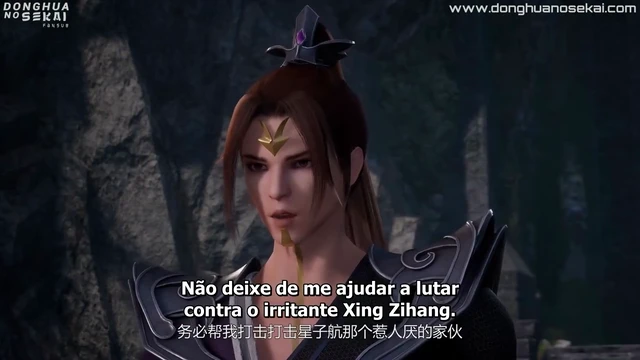 Episódio 233