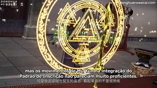 Episódio 254