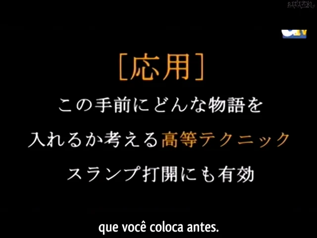 Episódio 37