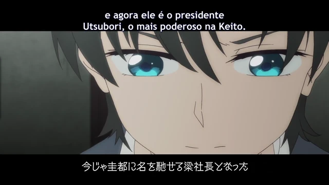 Episódio 05