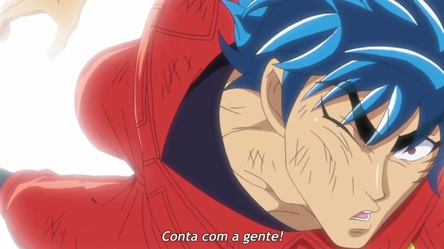 Episódio 590