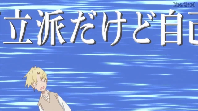 Episódio 06